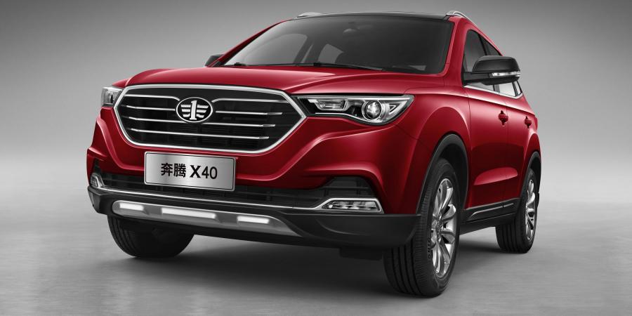 FAW Besturn X40 '2017